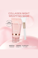 KOEC-Collagen Night Wrapping Mask 75ml